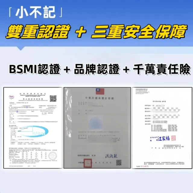 【小不記】附原裝濾網x6 無線吸塵器 輕便手持吸塵器 車用吸塵器(居家車載兩用吸塵器 直立吸塵器 吸塵器)