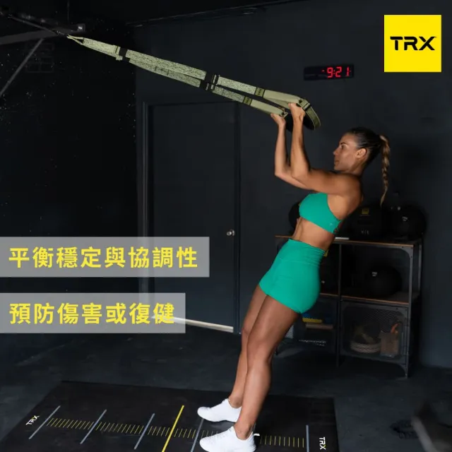 TRX Pro4 CAMO懸吊訓練組-迷彩版(美國正版公司貨)
