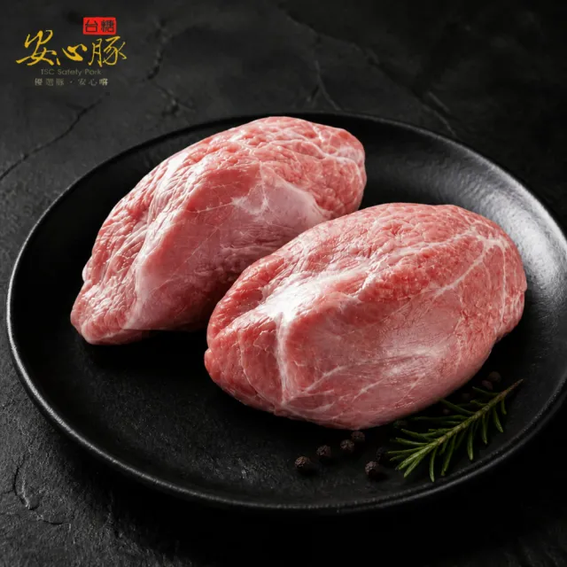 【台糖安心豚】豬腱肉600g x3包(國產嚴選四腱珍取 筋肉相織Q彈 肉香醇厚適合燉煮)