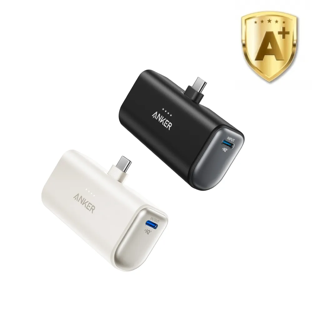 【ANKER】官方授權直營 A1653 直插式行動電源 5000mAh 22.5W(22.5W/Type-C/直插式)