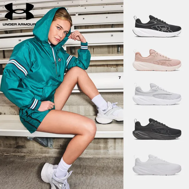 【UNDER ARMOUR】UA 男鞋 女鞋 Surge 5 慢跑鞋 運動鞋(多款任選)