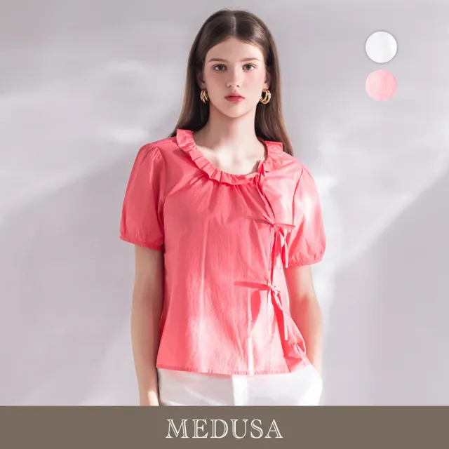 【MEDUSA 曼度莎】現貨-甜美小荷葉綁結造型襯衫上衣 - 2色(M-XL)|襯衫女 休閒上衣 甜美穿搭