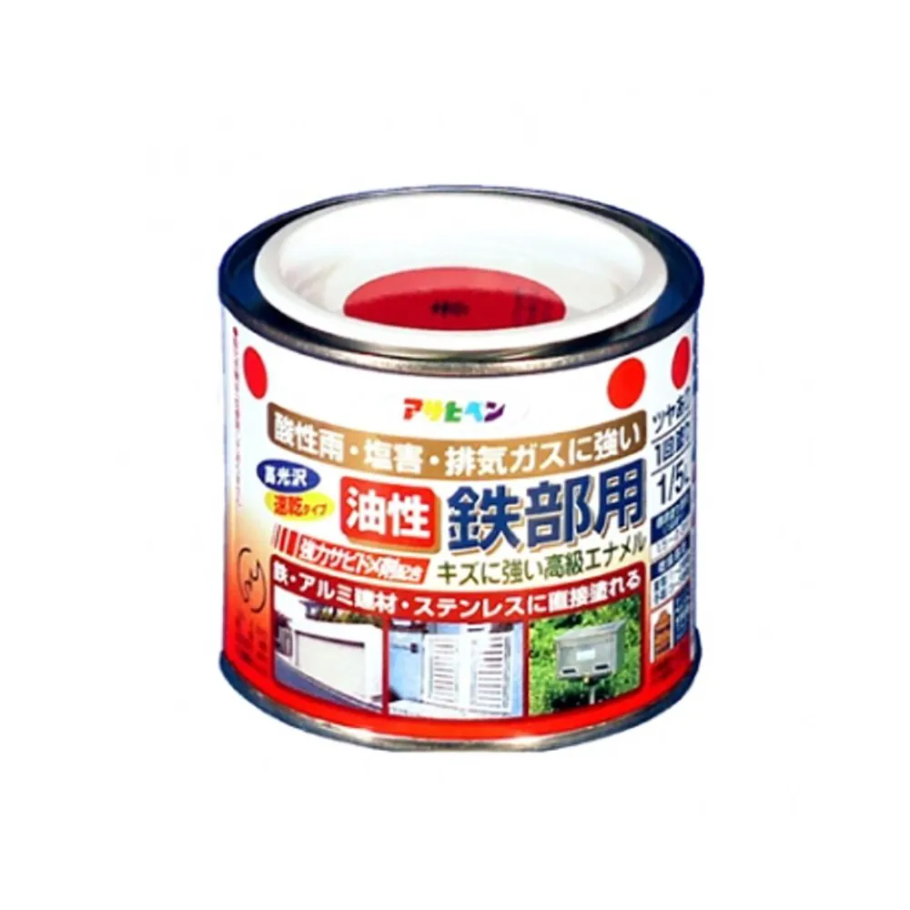 【特力屋】日本 Asahipen 鐵製品防鏽油性面漆 白 0.2L