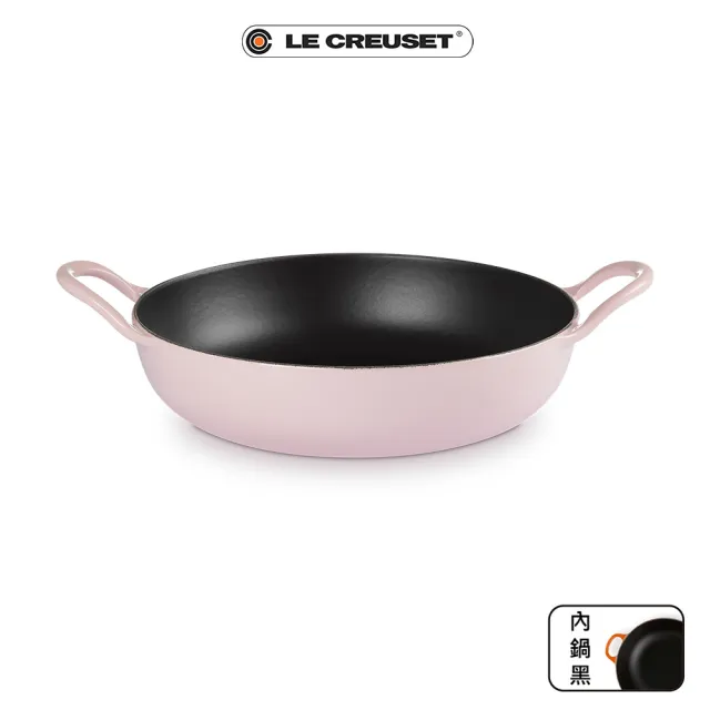 【Le Creuset】BBQ鑄鐵煎鍋26cm(錦葵紫/薄荷綠/含羞草黃 3色選1)