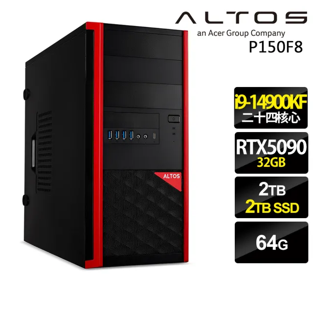 【Acer 宏碁】i9 二十四核心 高階工作站(Altos P150F8/i9-14900KF/64G/2TB+2TB SSD/RTX5090-32G/W11P)