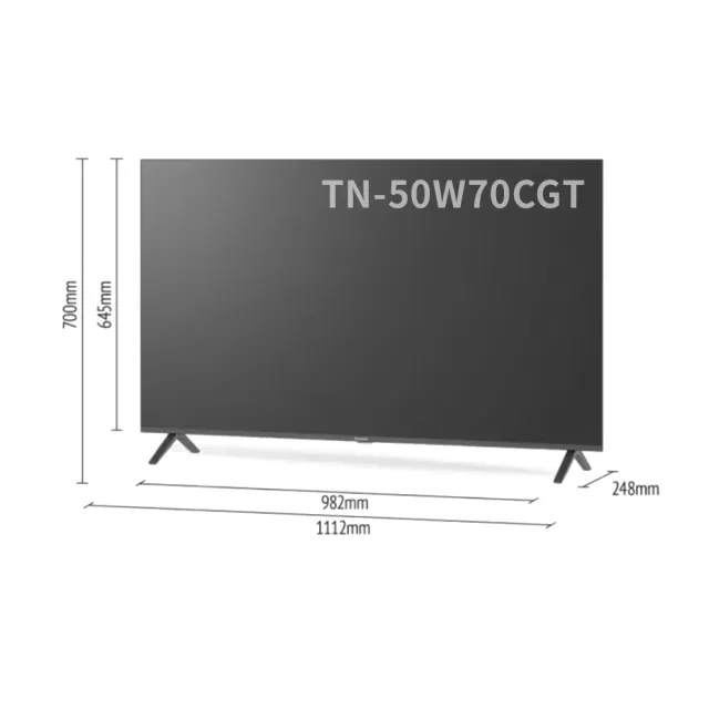 【Panasonic 國際牌】50型4K HDR Google TV聯網顯示器 無視訊盒(TN-50W70CGT)