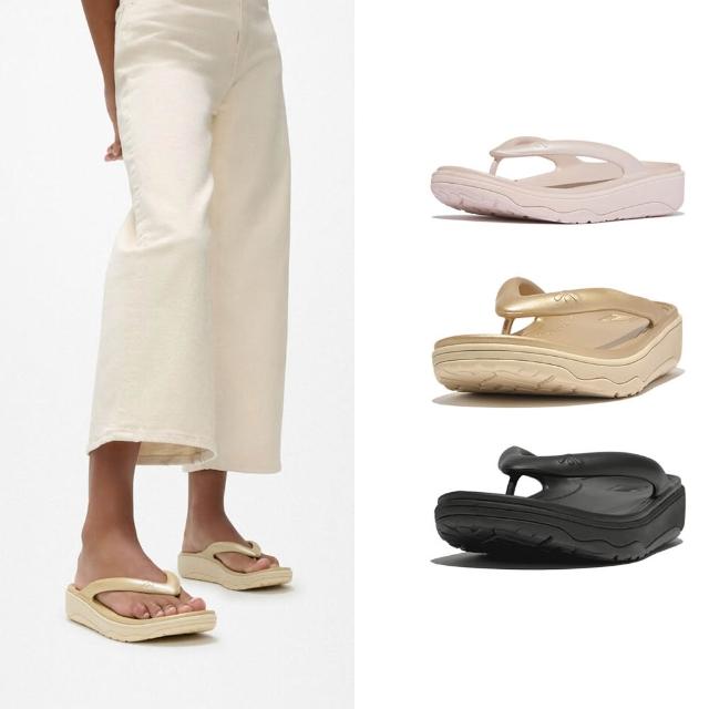 【FitFlop】RELIEF 舒壓夾腳涼鞋-女(3色)