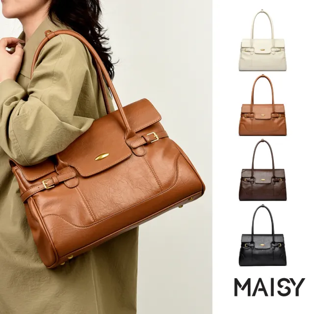 【MAISY】摩登時尚蠟感真皮通勤手提包 凱莉包 側肩包(米白色 / 黃色 / 咖啡色 / 黑色)