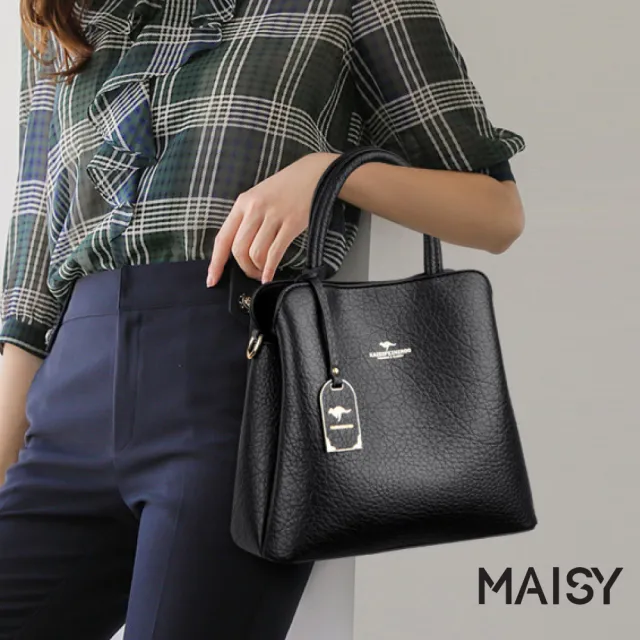 【MAISY】輕奢簡約質感荔枝紋大容量單肩包 斜跨包 手提包(淺灰色 / 卡其色 / 棕色 / 黑色)