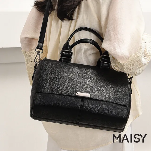 【MAISY】復古時尚個性亮澤質感波士頓手提包 斜跨包(棕色 / 黑色)