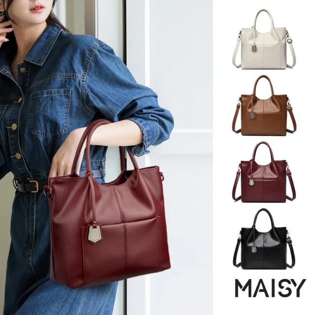 【MAISY】歐美時尚亮澤荔枝紋質感手提包 托特包 斜跨包(米白色 / 黃棕色 / 酒紅色 / 黑色)