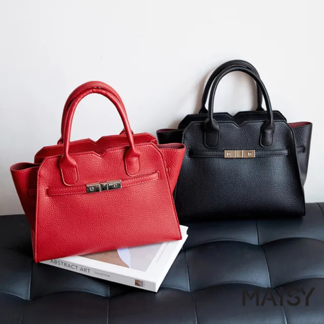 【MAISY】都會通勤質感大容量荔枝紋手提包 斜跨包 托特包(卡其色 / 紅色 / 藍色 / 黑色)