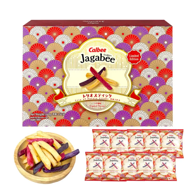 【Calbee 卡樂比】加卡比薯條三重奏原味禮盒160g 10包入/盒(中秋禮盒)