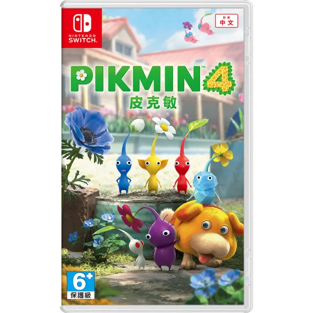 【Nintendo 任天堂】NS Switch 皮克敏 4 中文版(台灣公司貨)