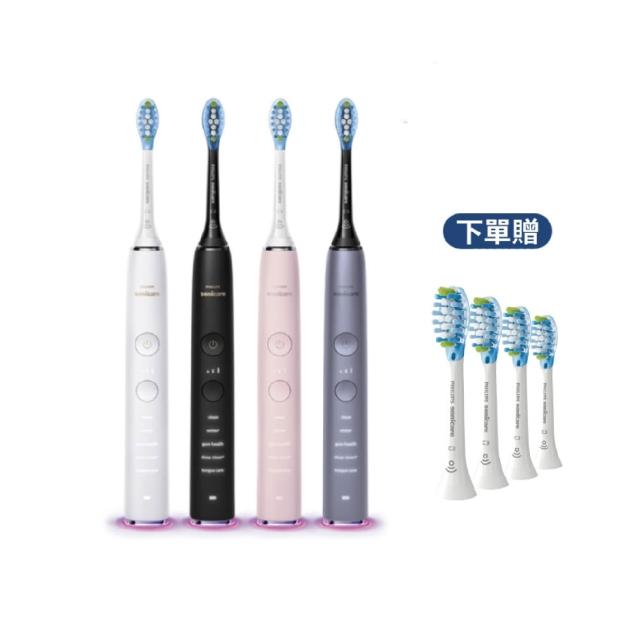【Philips 飛利浦】HX9924 Sonicare鑽石智能音波牙刷 (4色任選/附充電杯/5種模式/盲區偵測/官方直營)