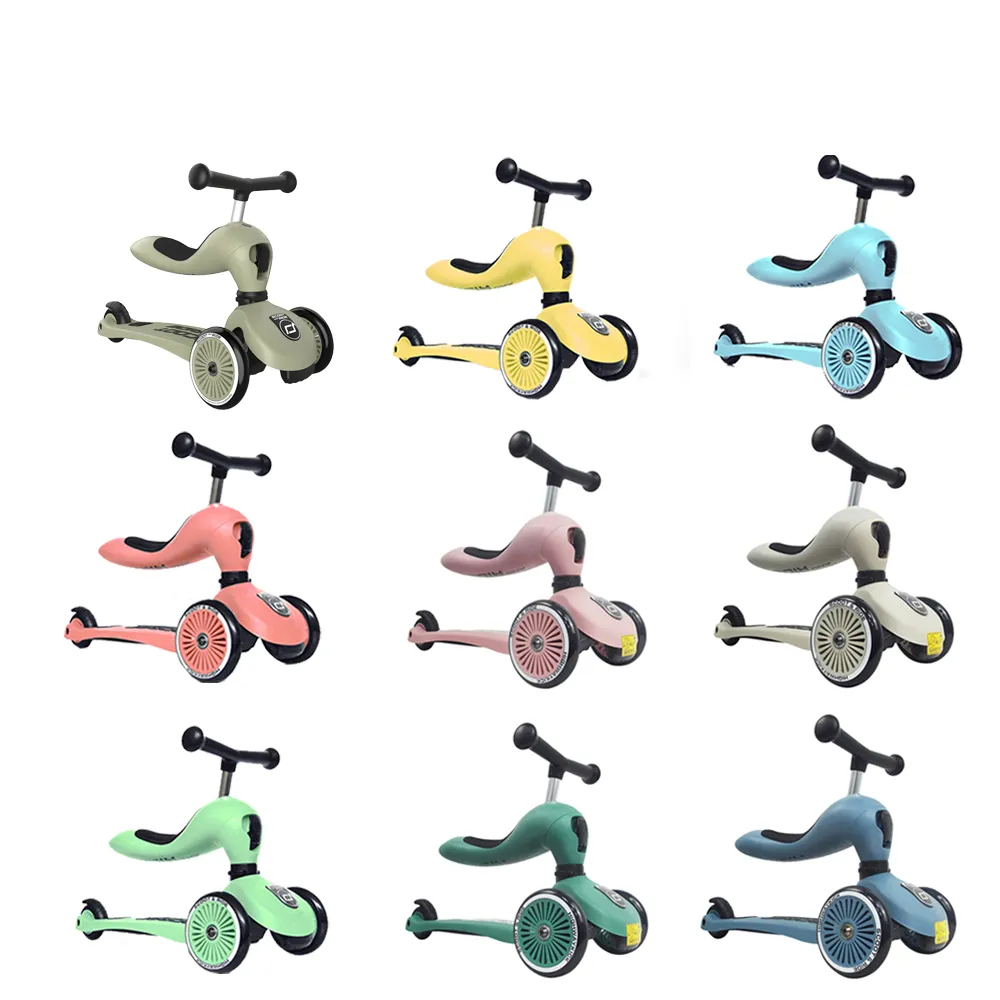 【Scoot&Ride】Kick1 Cool飛滑步車/滑板車(奧地利滑步車 平衡車 嚕嚕車 學步車)