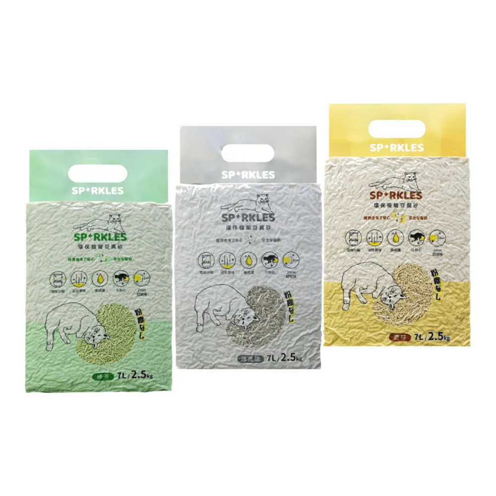 【超級 SPARKLES SP】環保極細豆腐砂 7L/2.5kg*6入組(貓砂/原味/活性碳/綠茶)