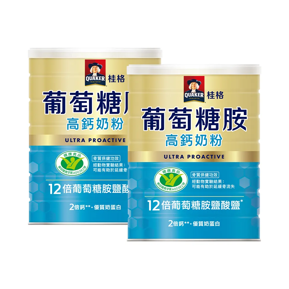 【QUAKER 桂格】葡萄糖胺高鈣奶粉1500gX2罐(新舊包裝交替中 隨機出貨)