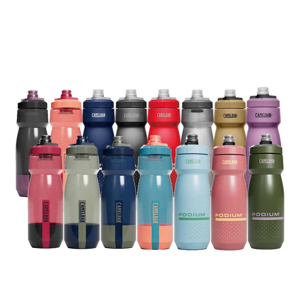 【CAMELBAK】710ml Podium 噴射水瓶(Camelbak /最佳補水/自行車水壺)