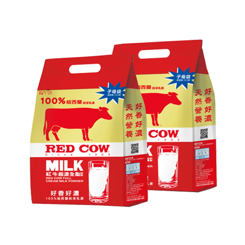 【RED COW 紅牛】官方直營 超濃全脂奶粉2kgX2包(含維生素A/牛奶蛋白/紐西蘭乳源/每日營養)