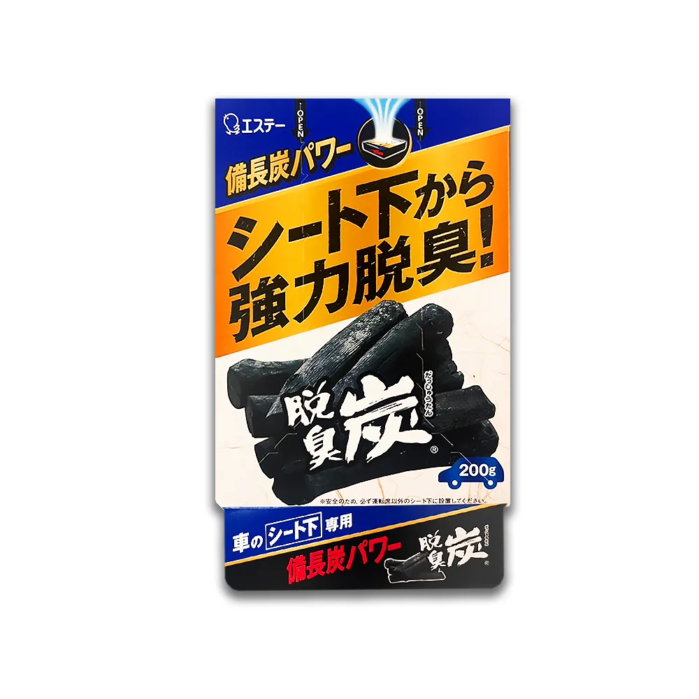 【雞仔牌】擴香氛精油罐強力脫消臭炭放置型汽車座椅下凝膠除臭劑200g/藍盒(淨味盒空氣備長炭活性碳)