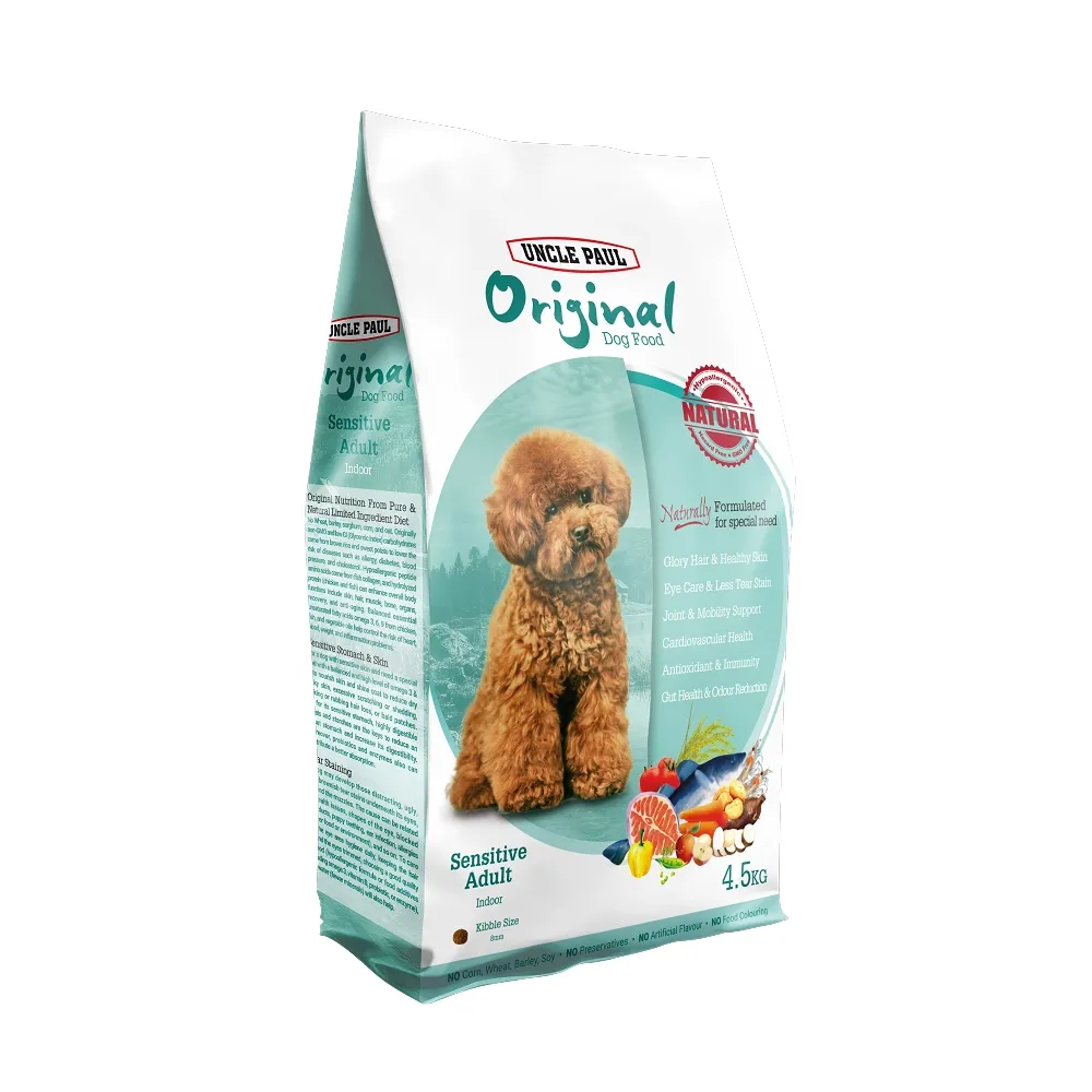【UNCLE PAUL 保羅叔叔】田園生機狗食 4.5kg 低敏成犬-室內犬 (貴賓犬 成犬 老犬 熟齡犬 狗飼料)