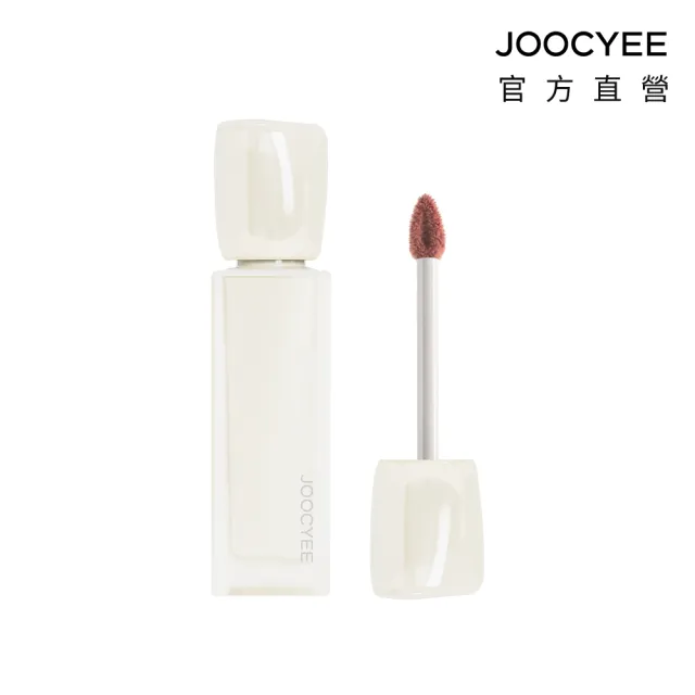 【JOOCYEE 酵色】輕霧唇霜 官方直營（JOOCYEE酵色 輕霧唇霜）