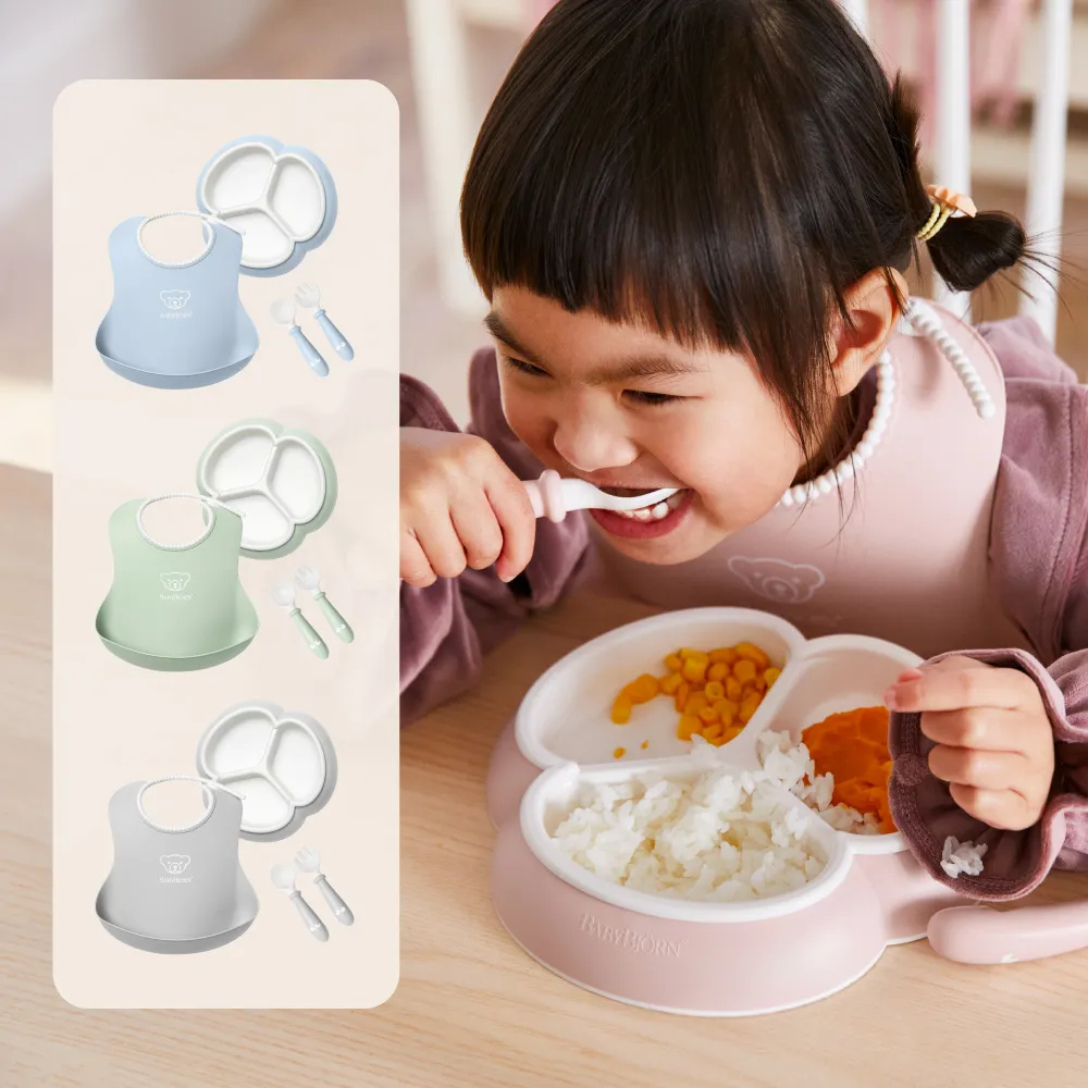 【BABYBJORN 奇哥】分隔餐盤餐具禮盒 4件組/兒童餐盤/兒童餐具/學習餐具(四色任選)