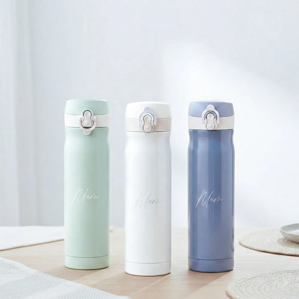 【Maru 丸山製研】輕陶瓷按壓彈蓋保溫杯500ml(鈦瓷保溫瓶/輕量陶瓷保溫/不銹鋼保溫瓶)