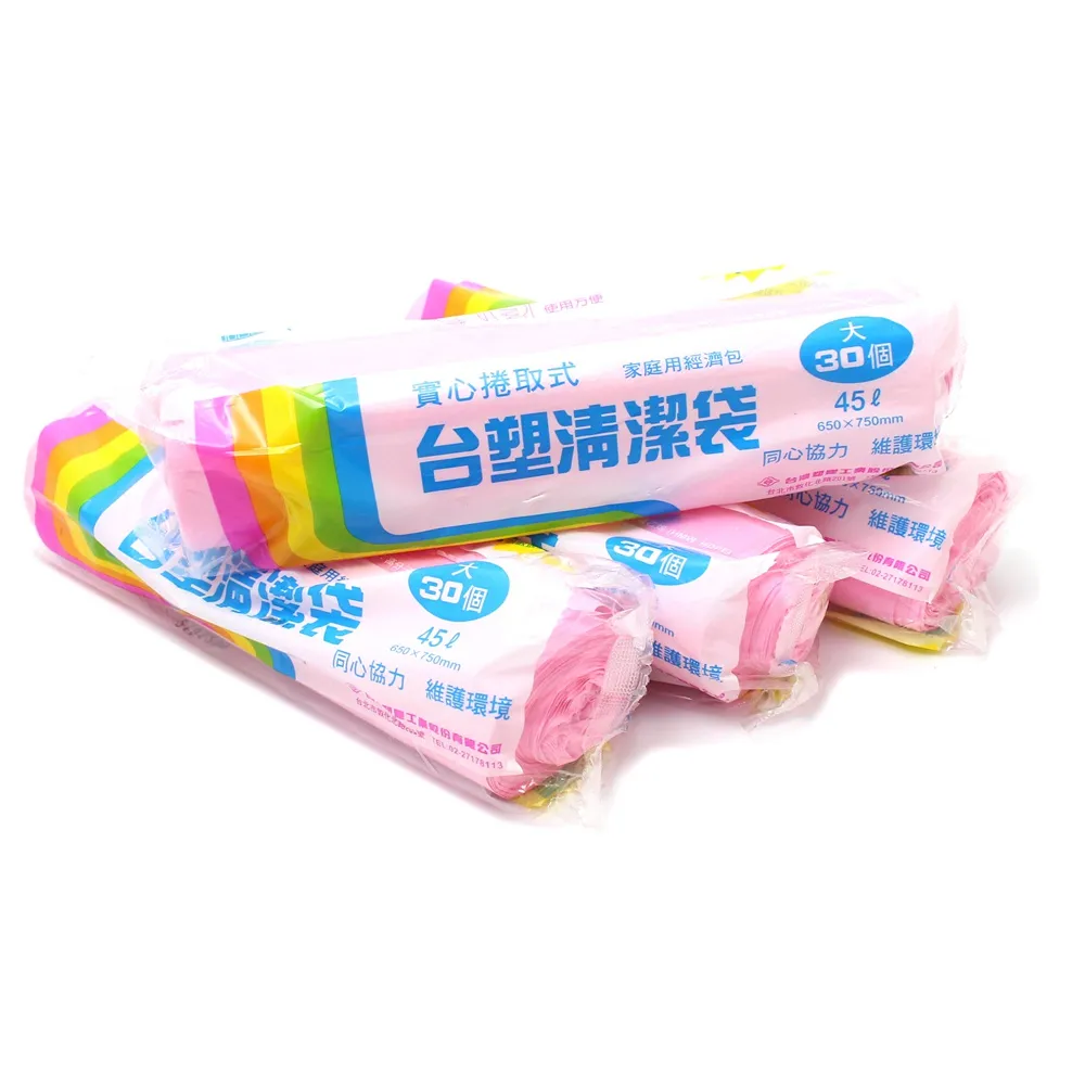 【台塑】實心捲取式垃圾袋大 45L環保清潔袋(65X75cm/4入)