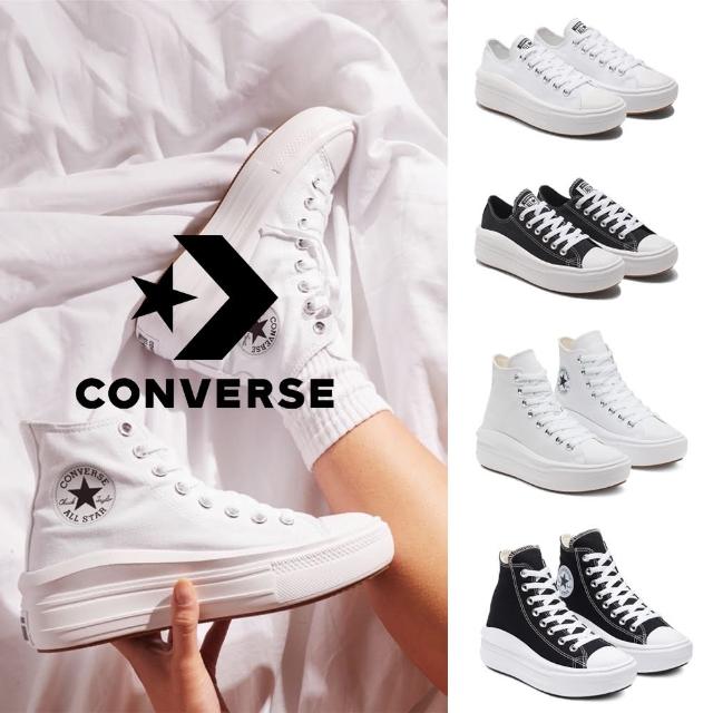 【CONVERSE】CTAS MOVE 女鞋 低筒 高筒 厚底 帆布鞋 休閒鞋(570257C 570256C 568498C 568497C)