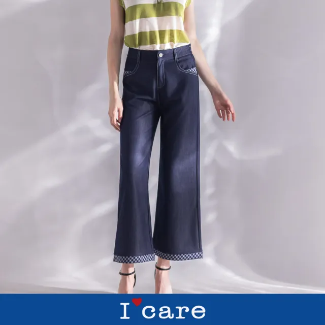 【I’Care 依卡】現貨-深藍格紋滾邊超薄涼感寬褲(M-XL)|寬褲穿搭 寬褲女 休閒穿搭