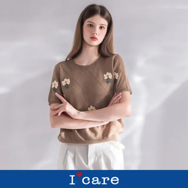 【I’Care 依卡】現貨-菱格小白花立體刺繡針織上衣 - 2色（F）｜針織上衣 女上衣 休閒上衣