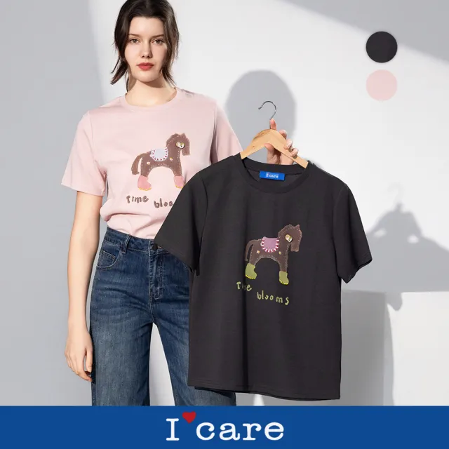 【I’Care 依卡】現貨-輕鬆休閒粉嫩小馬純棉T恤 - 2色(F)|純棉T恤 短袖T恤 休閒穿搭