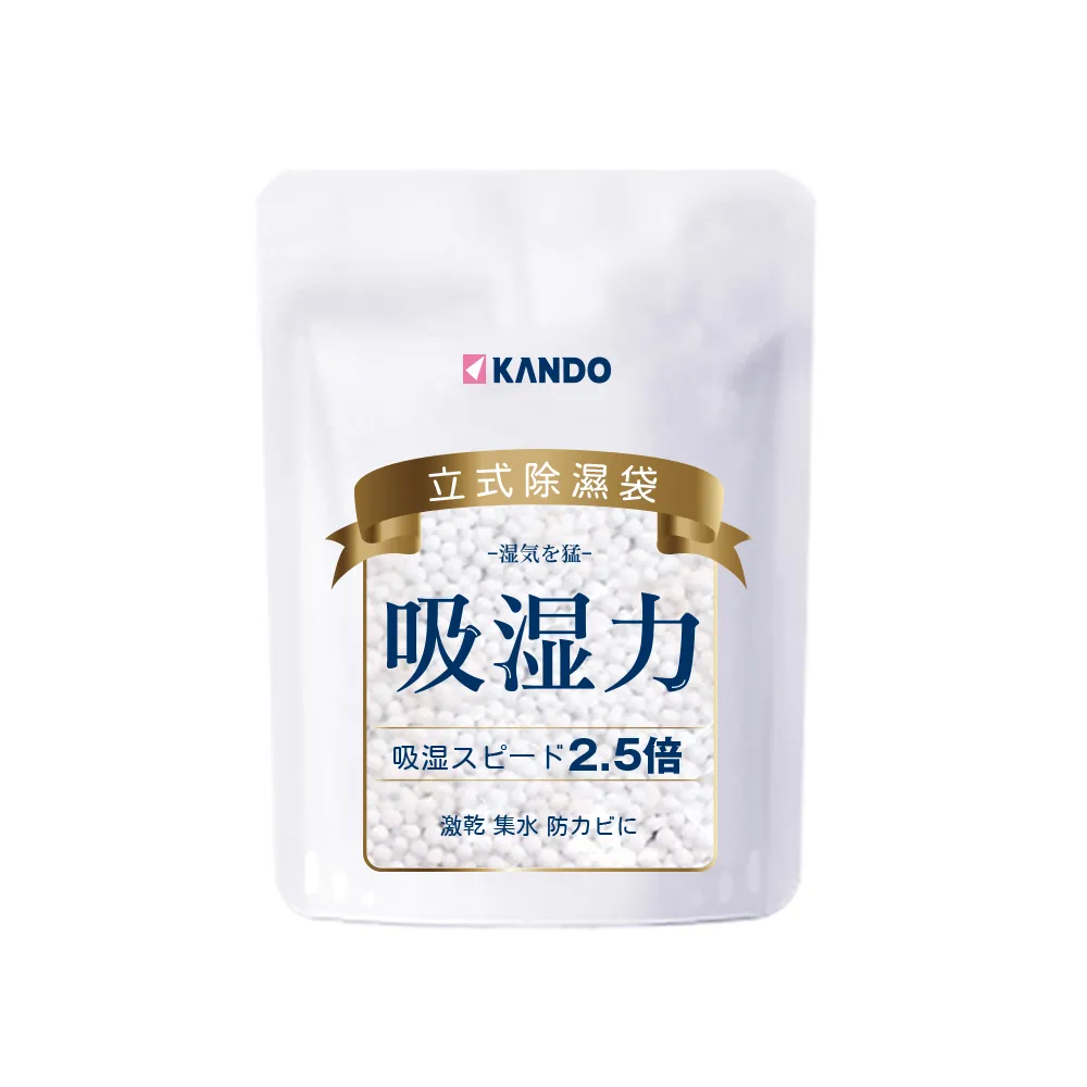 【Kando】立式除濕袋-200g(20入/包)
