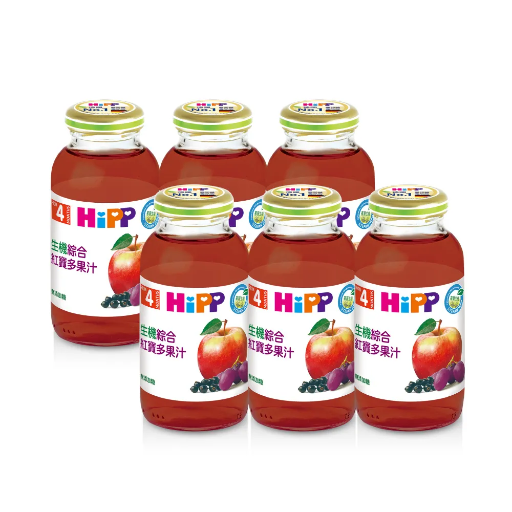 【HiPP】喜寶生機綜合果汁200ml*6入(紅寶多果汁)