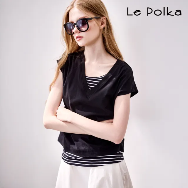 【Le Polka】V領純棉素色上衣-2色-女