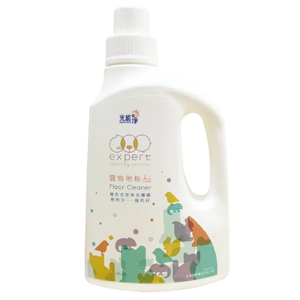 【光能淨】寵物地板專用清潔劑-1000ml(分解環境尿垢異味)