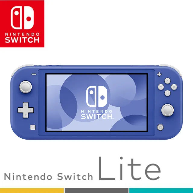 【Nintendo 任天堂】Switch Lite 輕量版日規主機+寶可夢傳說Z-A 遊戲片(贈玻璃保護貼)