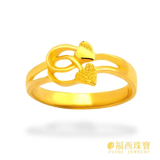 【福西珠寶】黃金戒指 圈入你心女戒 愛心×甜美線條環繞 鑽沙×霧面雙質感 活動戒圍(金重0.87錢正負0.03錢)