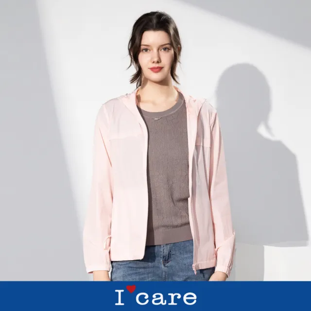 【I’Care 依卡】現貨-櫻粉輕盈連帽薄透防曬外套（M-L）｜防曬外套 連帽外套 涼感穿搭