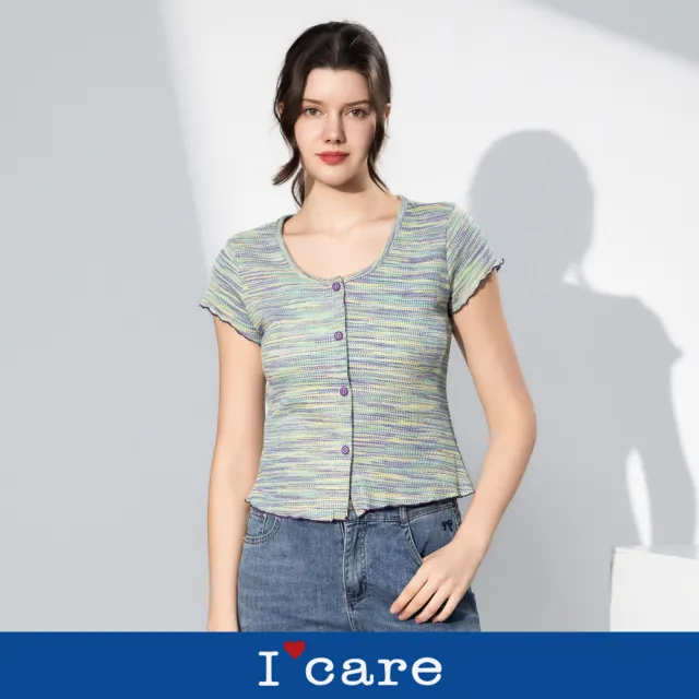 【I’Care 依卡】現貨-夏日清新藍綠排釦針織短上衣（M-L）｜針織上衣 甜美穿搭 休閒上衣