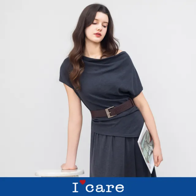 【I’Care 依卡】現貨-深灰垂領極簡氣質上衣 - 送皮帶（M-L）｜短袖上衣 休閒上衣 氣質穿搭