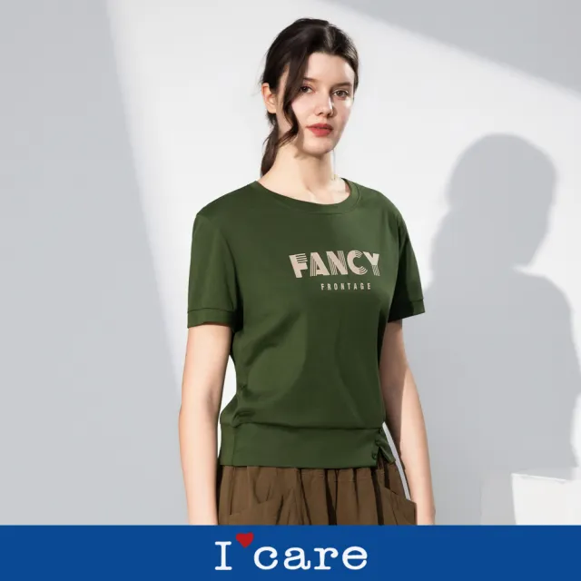 【I’Care 依卡】現貨-FANCY 字母純棉寬鬆T恤 - 2色（F）｜字母T恤 純棉上衣 休閒穿搭