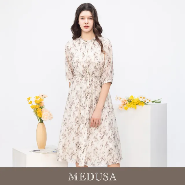 【MEDUSA 曼度莎】現貨-粉白素雅花影綁結天絲棉洋裝（M-XL）｜天絲洋裝 氣質穿搭