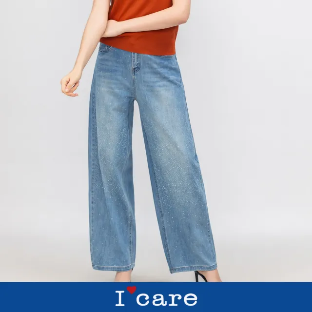 【I’Care 依卡】現貨-水洗點點水鑽牛仔寬褲（M-L）｜牛仔寬褲 水鑽長褲 休閒穿搭