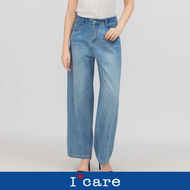 【I’Care 依卡】現貨-水洗點點水鑽牛仔寬褲（M-L）｜牛仔寬褲 水鑽長褲 休閒穿搭
