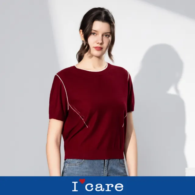 【I’Care 依卡】現貨-柔和斜滾邊收腰針織上衣 - 2色（F）｜針織上衣 休閒穿搭 短袖上衣