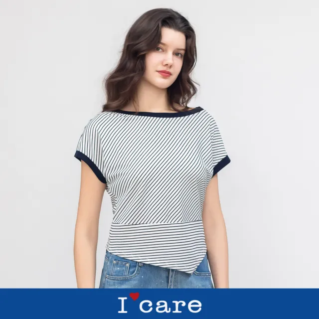 【I’Care 依卡】現貨-落肩斜紋天絲斜襬短袖Tee（M-L）｜天絲上衣 落肩T恤 休閒穿搭