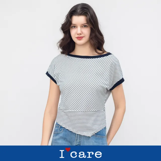【I’Care 依卡】現貨-落肩斜紋天絲斜襬短袖Tee（M-L）｜天絲上衣 落肩T恤 休閒穿搭